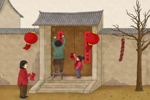 （示意圖：互聯網）