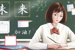 （示意圖：互聯網）