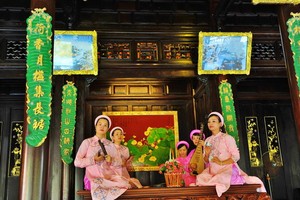 越南順化宮廷雅樂。