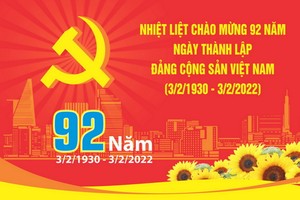 慶黨成立九十二週年