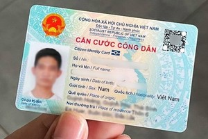 芯片公民身份證再發手續