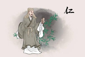 （示意圖：互聯網）