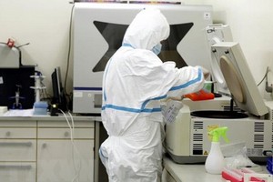 同奈省監察醫療設備採購工作。（示意圖：越通社）