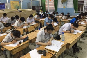 禮文華文中心書法比賽。