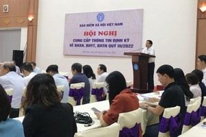 會議現場。（圖：文福）