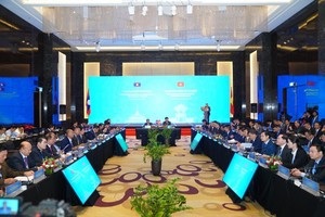 會議現場。（圖：杜忠）