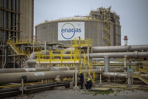 西班牙巴塞隆納一家大型液化天然氣工廠內部。（圖：Getty Images）