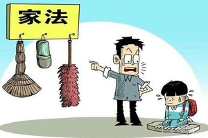 （示意圖：互聯網）
