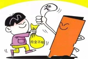 （示意圖：互聯網）