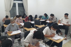 SHZ 開展慶祝教師節活動