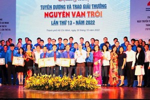 44 青年工人獲阮文追獎