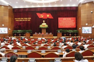 關於南部東區的《決議》落實會議全景。