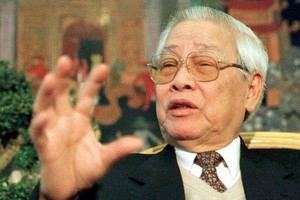 已故政府總理武文傑。（圖：TTO）