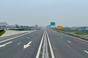 嚴懲北南高速二期發包出售情況