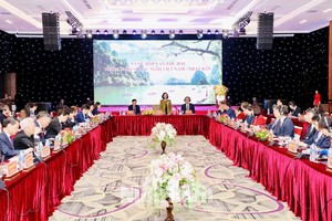 會議全景。（圖：寧平報）