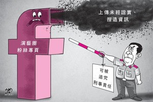 （示意圖：DAD22）