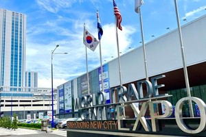 “Vietnam Grand Sale 2022”計劃行動將在平陽省新城市世界商業中心舉辦。（圖：朱俊）