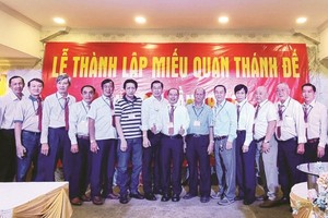 左閭關帝廟第十五屆理事會決心做好社會工作。