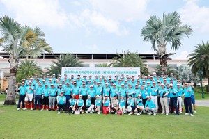 第二屆“慈善盃”高爾夫球賽