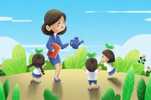 （示意圖：互聯網）