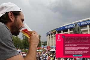 世盃持票球迷在球場周邊將無啤酒可飲。（示意圖：AP）