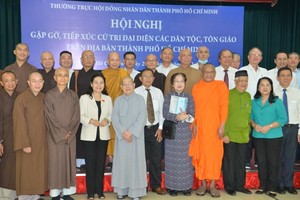 珍重少數民族同胞及宗教人士對本市的貢獻