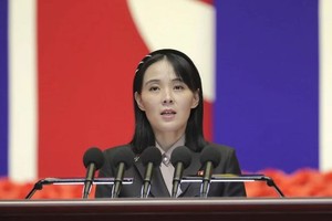 朝鮮國務委員會委員長金正恩的胞妹、勞動黨中央委員會副部長金與正。（圖：AP）
