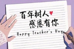 （示意圖：互聯網）