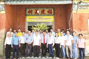 富潤福建義祠理事會健全職守