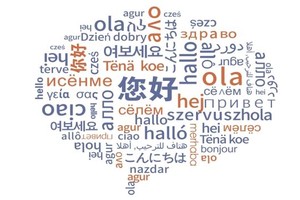 （示意圖：互聯網）