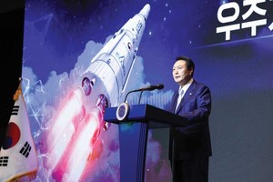 韓國提出2045年登陸火星的航天願景。（圖：韓聯社）