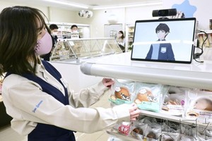日本首家採用虛擬分身接待顧客便利店開張