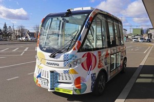 日定期運行自動駕駛巴士