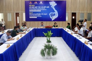 會議現場。（圖：安江新聞網）