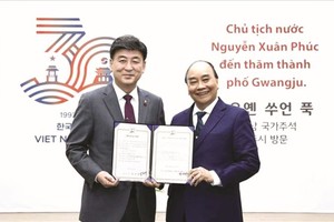 國家主席阮春福出席“光州市越南日”公佈儀式。