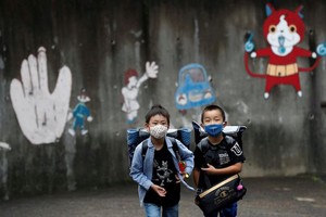 （示意圖：互聯網）