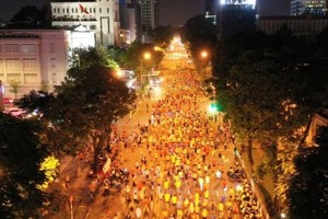 從高處俯瞰的馬拉松賽場面十分壯觀。（圖：VOV）