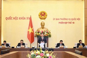 國會主席王廷惠（中）會上致辭。（圖：國會）