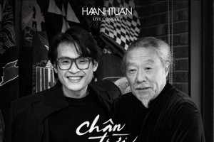 日本音樂大師喜多郎確認與何英俊一起演出。