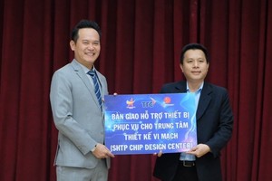 成成功集團輔助發展微芯片設計