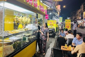 第三郡阮尚賢美食街區投入活動