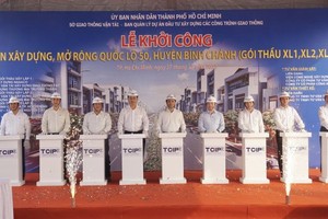 50號國道拓寬項目動工