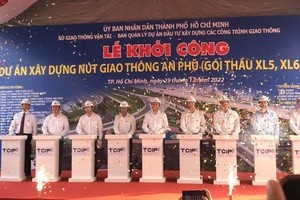 安富交通樞紐興建項目動工