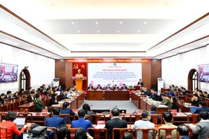 会议现场。（图：民族委员会）