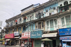 第五郡第十一坊陈兴道街440号的公寓。