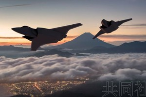 图为日本、英国、意大利共同开发的下一代战机效果图。（图：共同社）