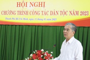 本市关照少数民族同胞