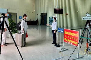 在各口岸加紧监控疫情