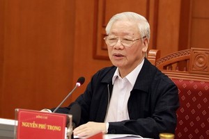 党中央总书记阮富仲。