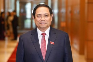 政府总理范明政